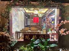 -观桥阁(锦溪店)