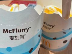 -麦当劳(保利广场店)
