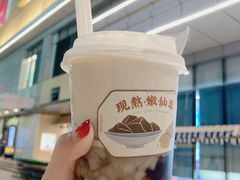 -阿嬷手作(南宁亭江步步高店)
