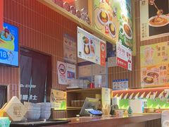 -伽喱博士 Dr.CURRY咖喱饭(太阳宫咖喱店)