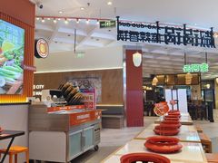 -椒锅锅·麻辣香锅(宝地广场城市集市店)