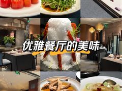 -广舟(千禧店)