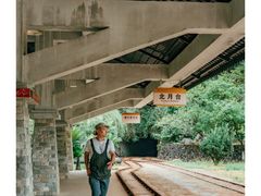 -遂昌金矿国家矿山公园