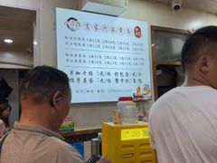 -肖家河家常面(肖家河北街店)