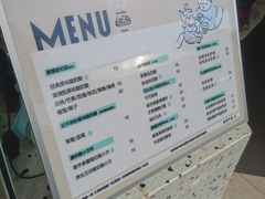 -狐狸家·酸奶酪专门店(平江路店)