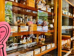 -RUSON(黄龙店)