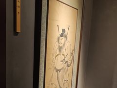 -觀芷隐轩