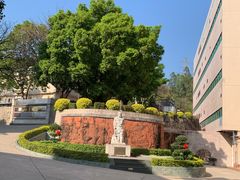 -广州神农草堂中医药博物馆
