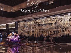 -广州花园酒店