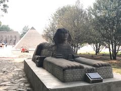 -北京世界公园