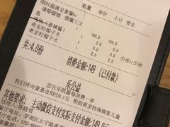 -乐凯撒披萨(喜荟城店)