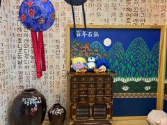 -百年石锅饭(阿里郎美食街店)