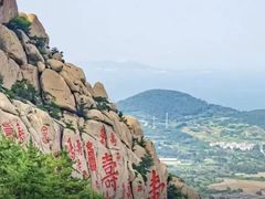-崂山仰口游览区