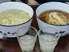 -百年老字号·观振兴蟹黄面·三虾面·苏式面(观前街富仁坊巷店)