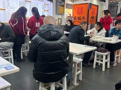 -宝印真饺(瑞景总店)