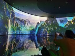 -中国湿地博物馆