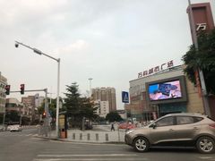-万科城市广场(厚街店)