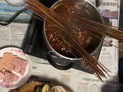 -钢五区节子串串香(环球汇·天誉店)