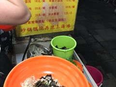 -阿麟馄饨(延长路店)