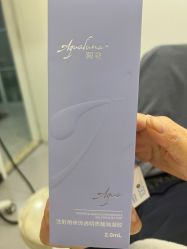 -上海首尔丽格医疗美容医院