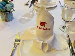 -太平馆西餐厅(北京路店)