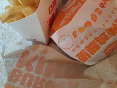 -汉堡王(北京三里屯购物中心)