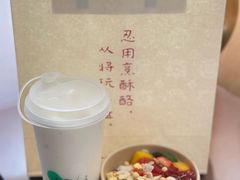 -上海波特曼丽思卡尔顿酒店
