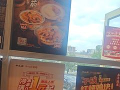 -和合谷(百荣店)