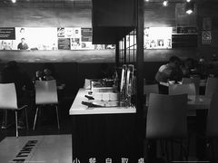 -韩礼年糕(飞虹路店)