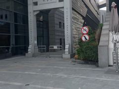 -【朵云轩艺术中心】博洛尼亚插画展·中国巡展·上海站