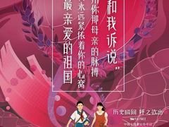 -奥斯卡升龙国际影城(RealD Cinema)
