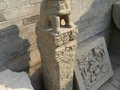android_upload_pic-周村古商城-状元府