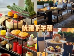 -王府半岛酒店·大堂茶座