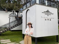 -云禾壹海景庄园餐厅