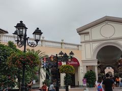 -佛罗伦萨小镇广佛名品奥特莱斯(疏港路店)