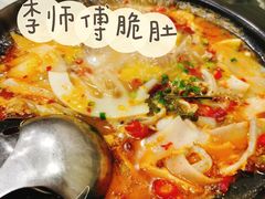 -李师傅脆肚(华强北店)