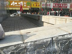 -小李烧鸡(西北角总店)