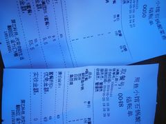 -周鱼小馆石锅酸菜鱼(活力汇店)