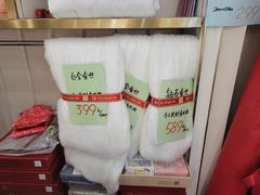 -老裁缝家纺(羽山路店)