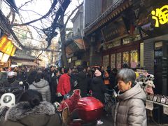 -杨天玉腊牛羊肉店