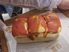 -麦陌(正弘城店)