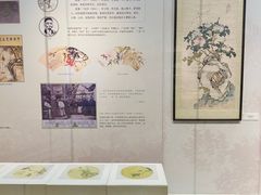 -东莞展览馆