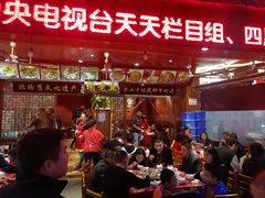 -谢老五跷脚牛肉·非遗传承店