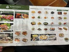 -直隶安家牛肉罩饼(七一路店)
