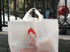 -娘心豆品(方庄店)