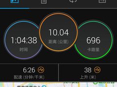 -杭州君悦酒店