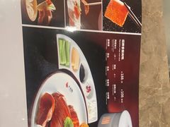 -大鸭梨烤鸭(顺义石园店)