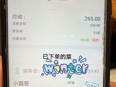 -清真·老金烧烤·小龙虾(奥体中路店)