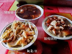 -元氏钵仔糕(北京路店)