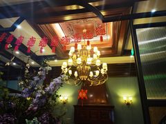 -东海咖啡馆